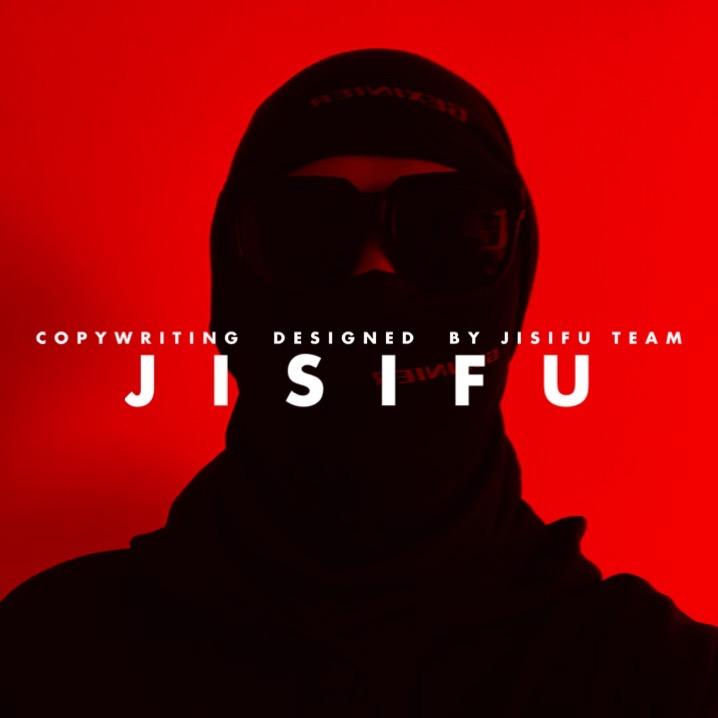 季司傅服装研究所