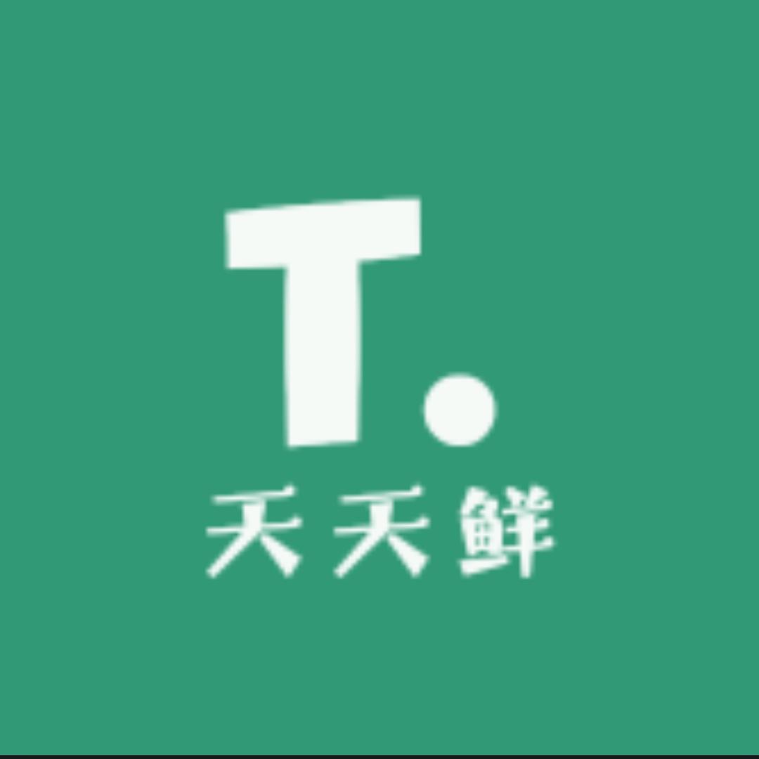 天天鲜小时达（昆明总店）福利号