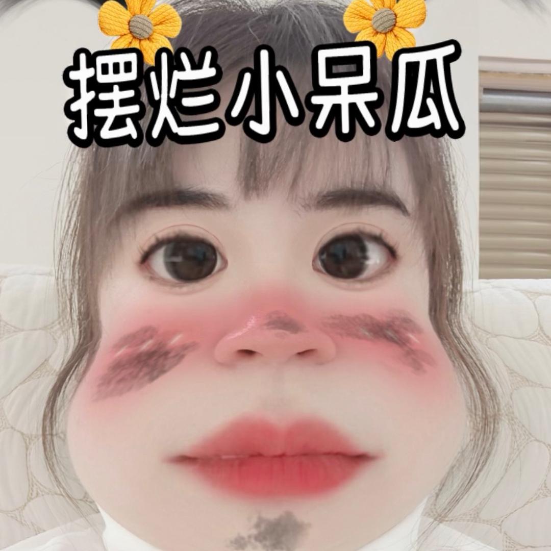 早图推、晚类比