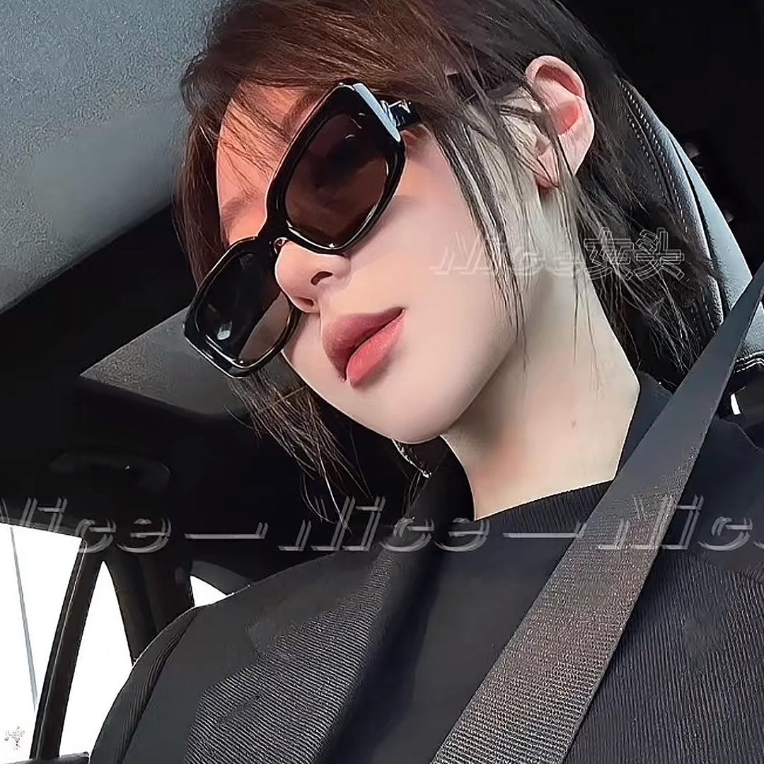 財