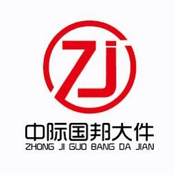 中际国邦 冯强