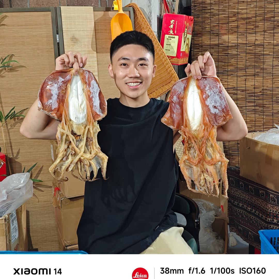 十五有干货