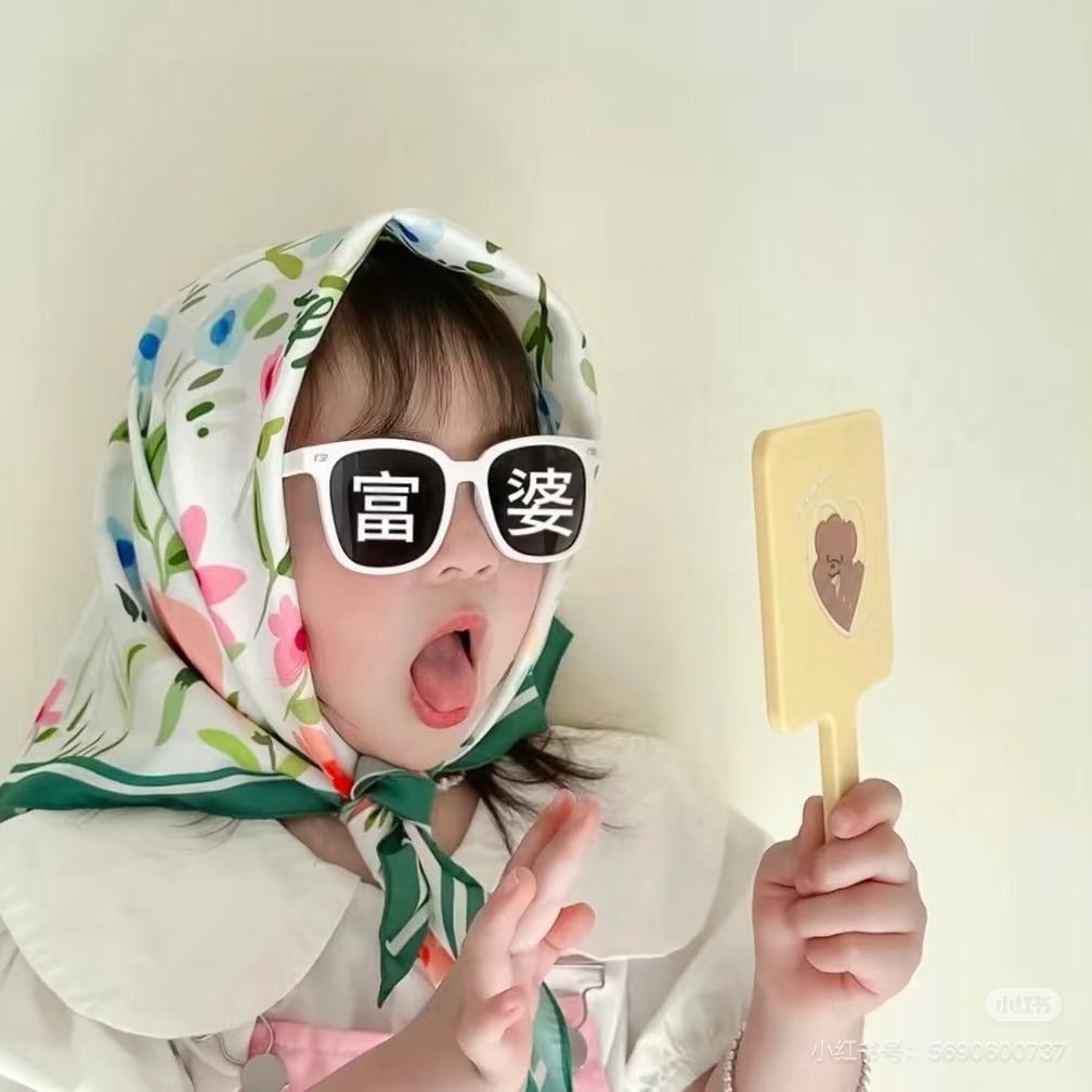爱财爱己^_−☆