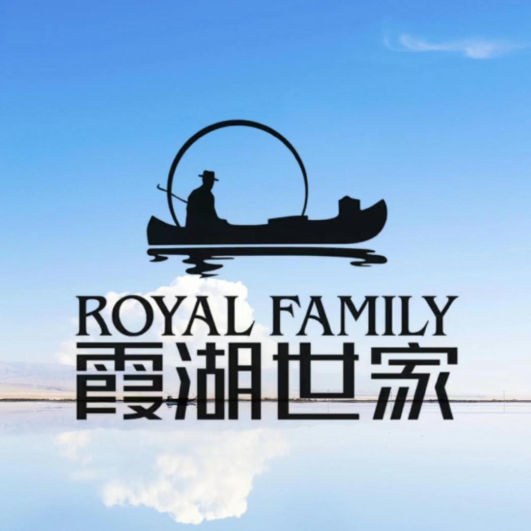 霞湖世家品牌男裝香香