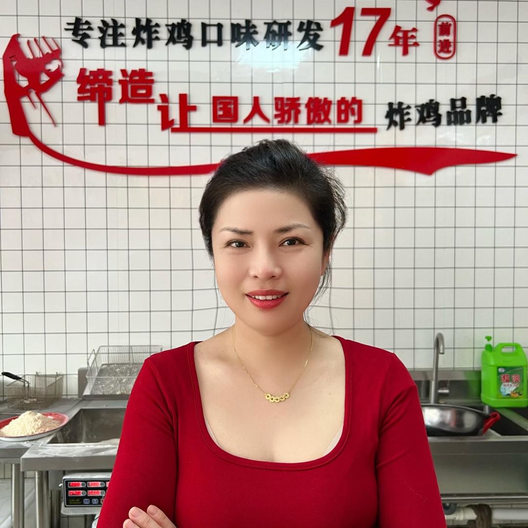 杨姐新中式炸鸡