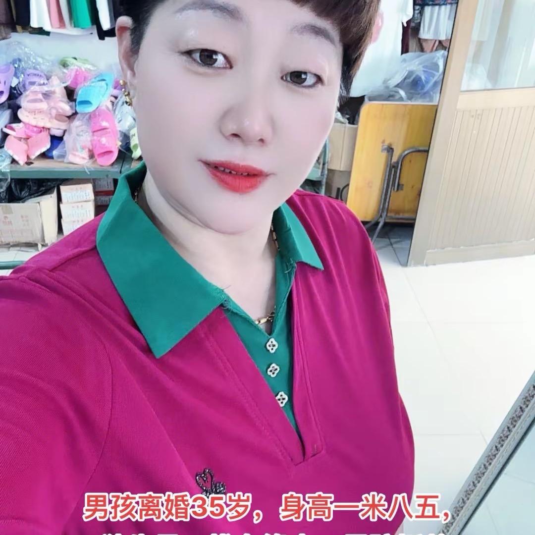 白塔铺张大红娘