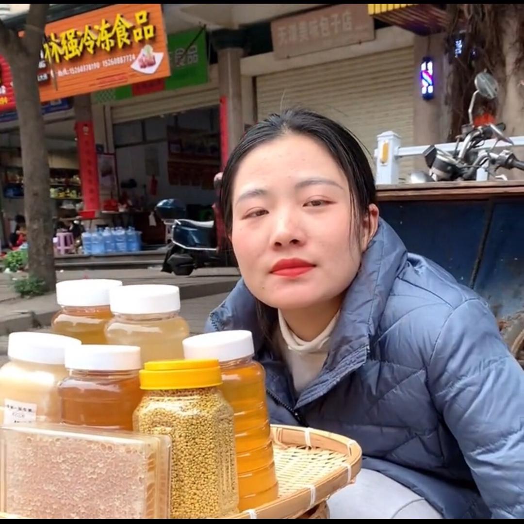 小阿花农家蜂蜜
