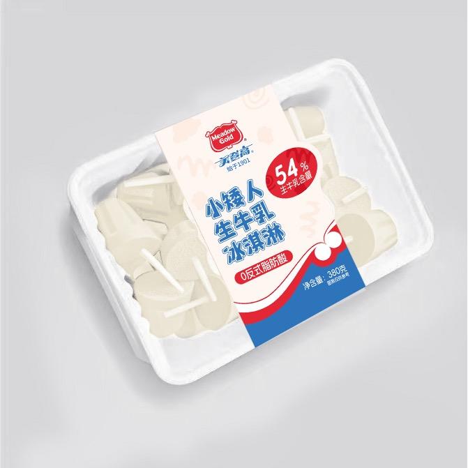 美登高冰淇淋