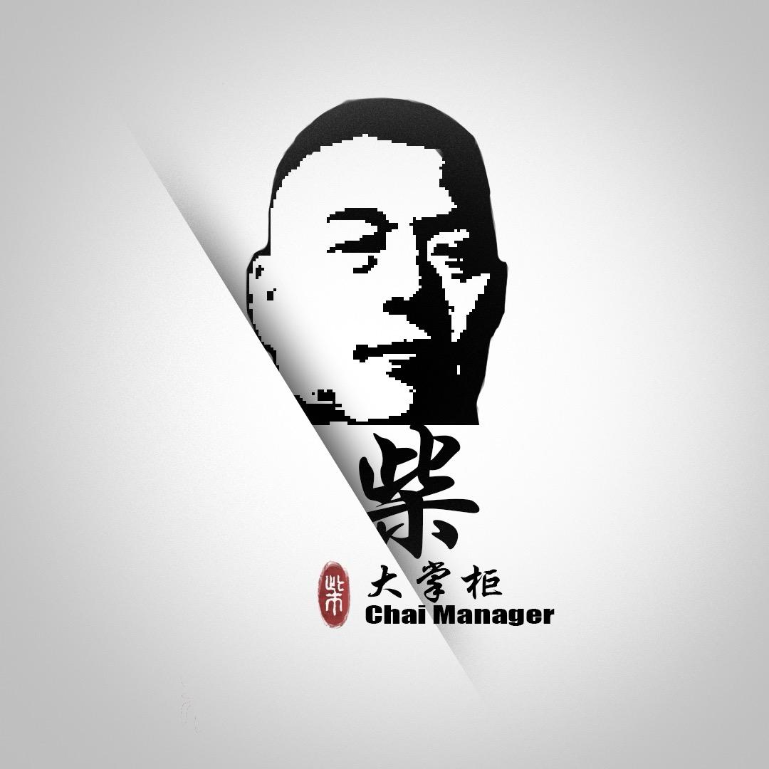 烧得旺锅炉_AAA级厂家