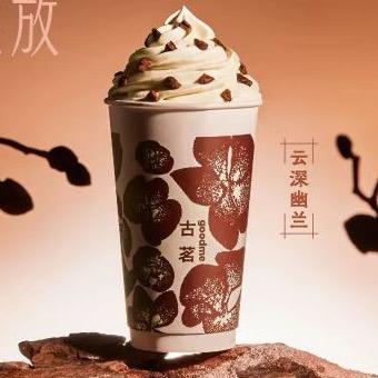 AAA奶茶团购秒杀