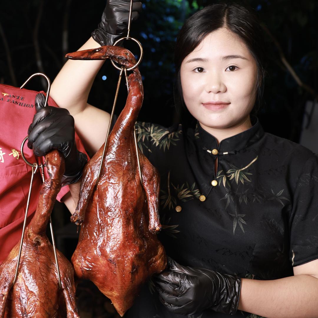 兄妹烧鸭