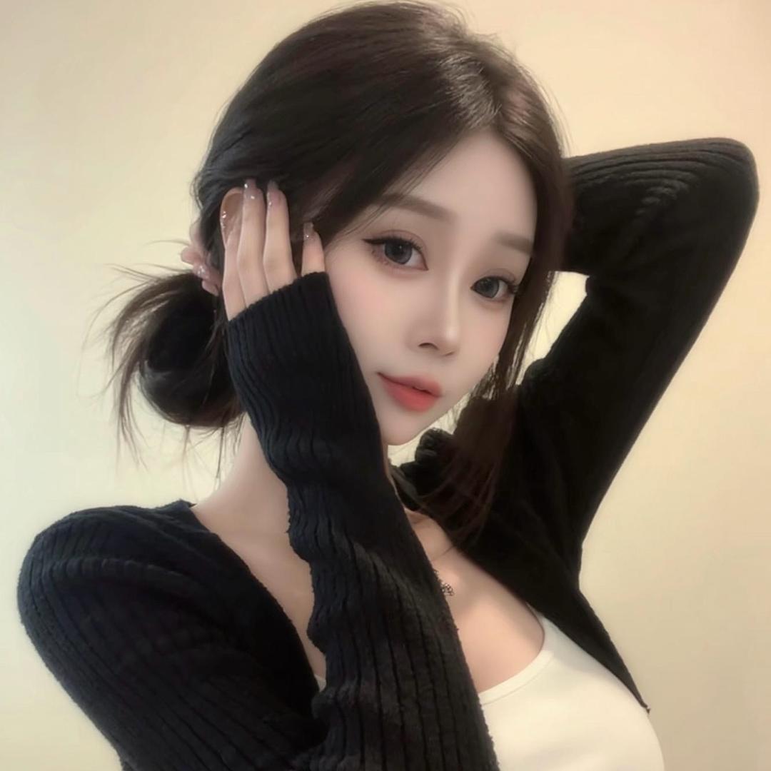 囍子.