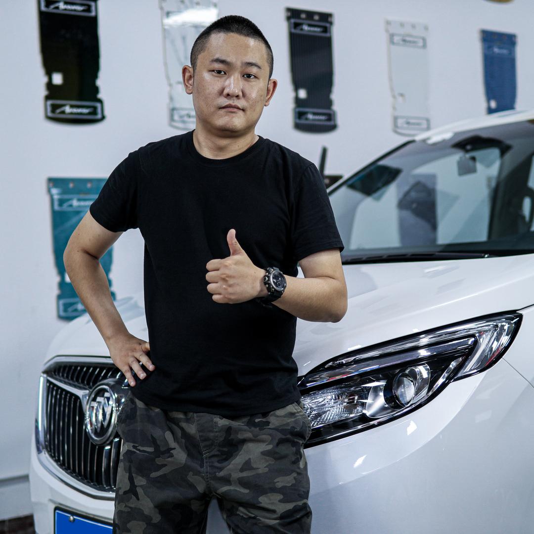 成都阿尾商改