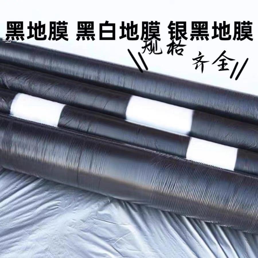 硕觅工厂企业店
