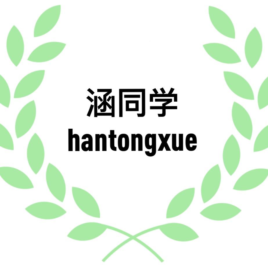 卫生巾批发零售