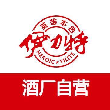 伊力特官方旗舰店