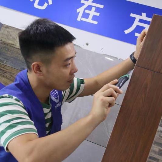 皇氏工匠（金寨）