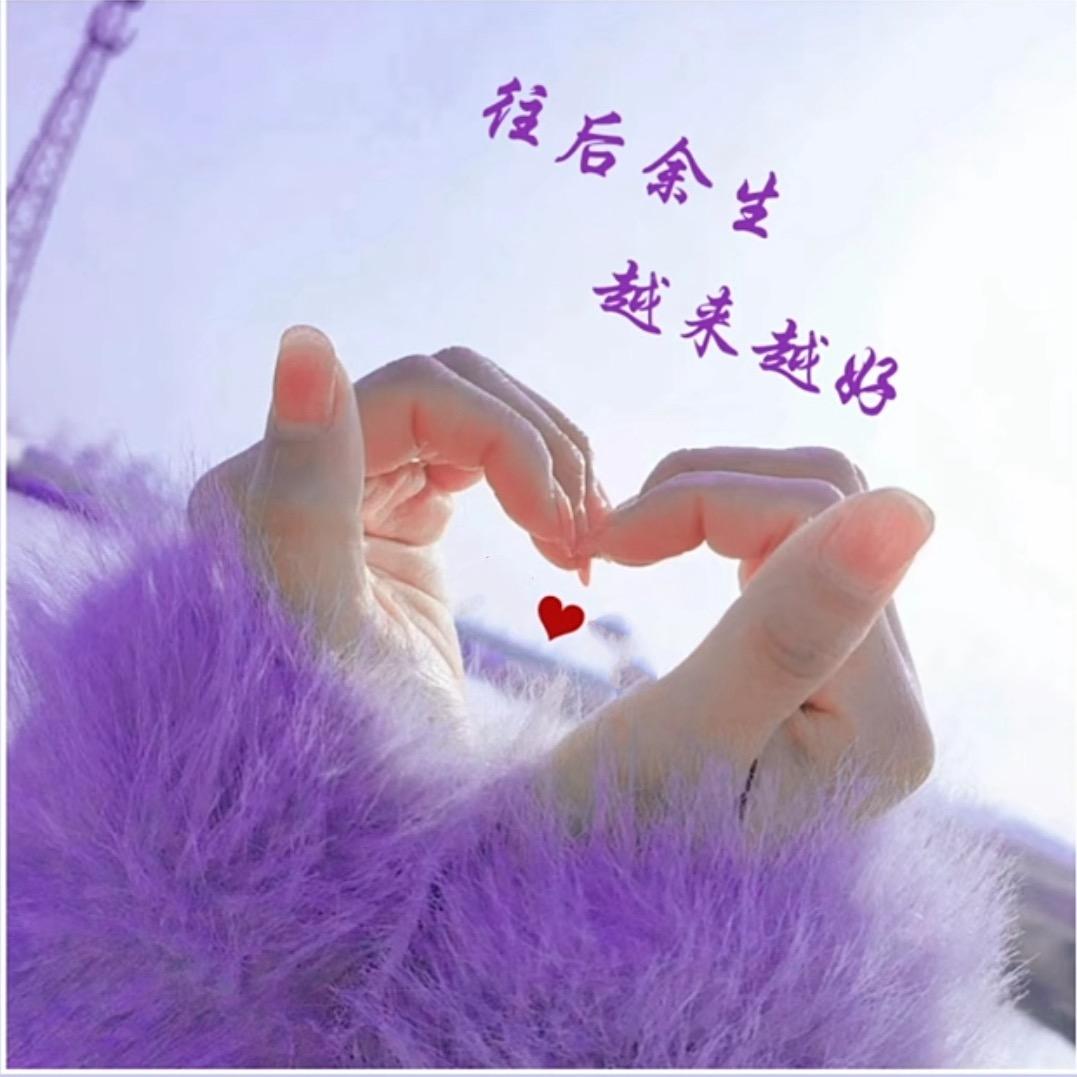 沐Spa小丽（多彩城店）