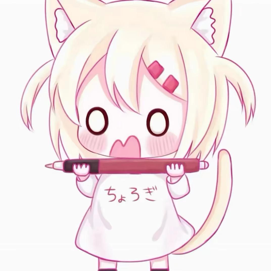 uu