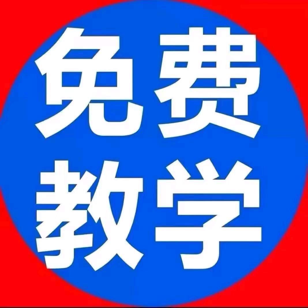 轻奢雅致