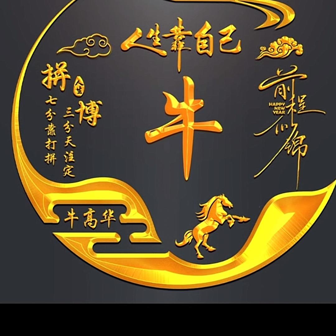 郑州城宇物流有限公司