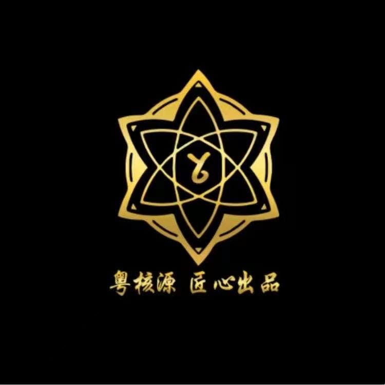 粤核源（主营榄核雕刻正圆核尖)收购核尖料