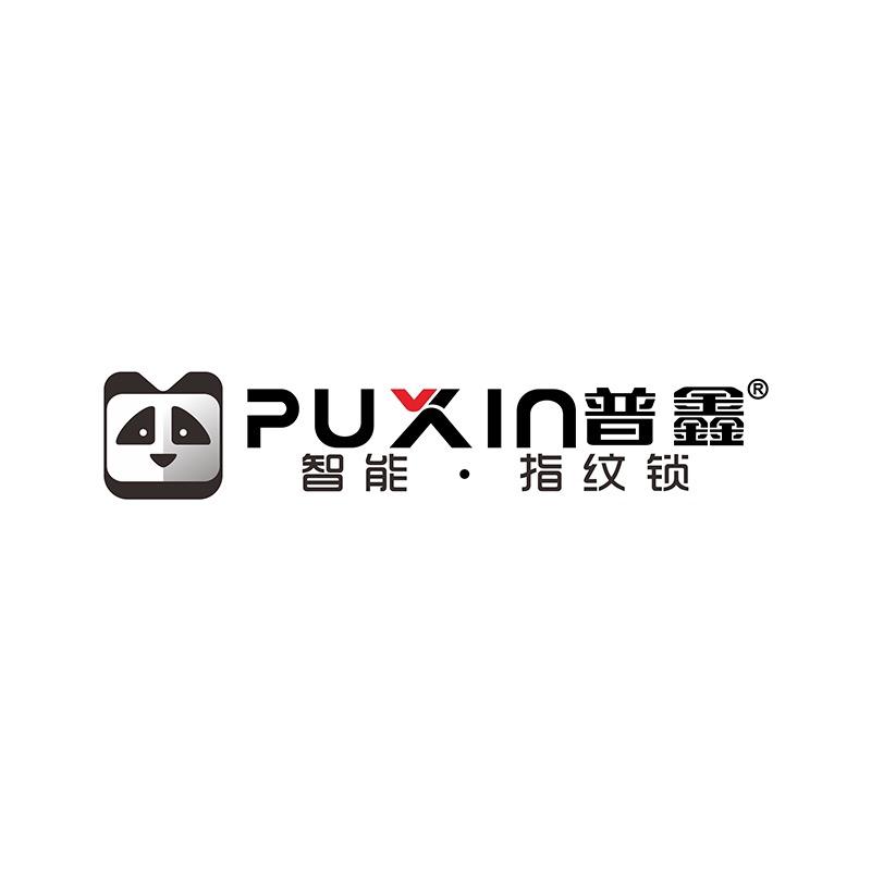 普鑫智能锁(全国招商)