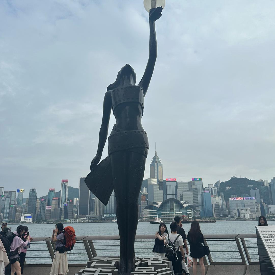 晴.