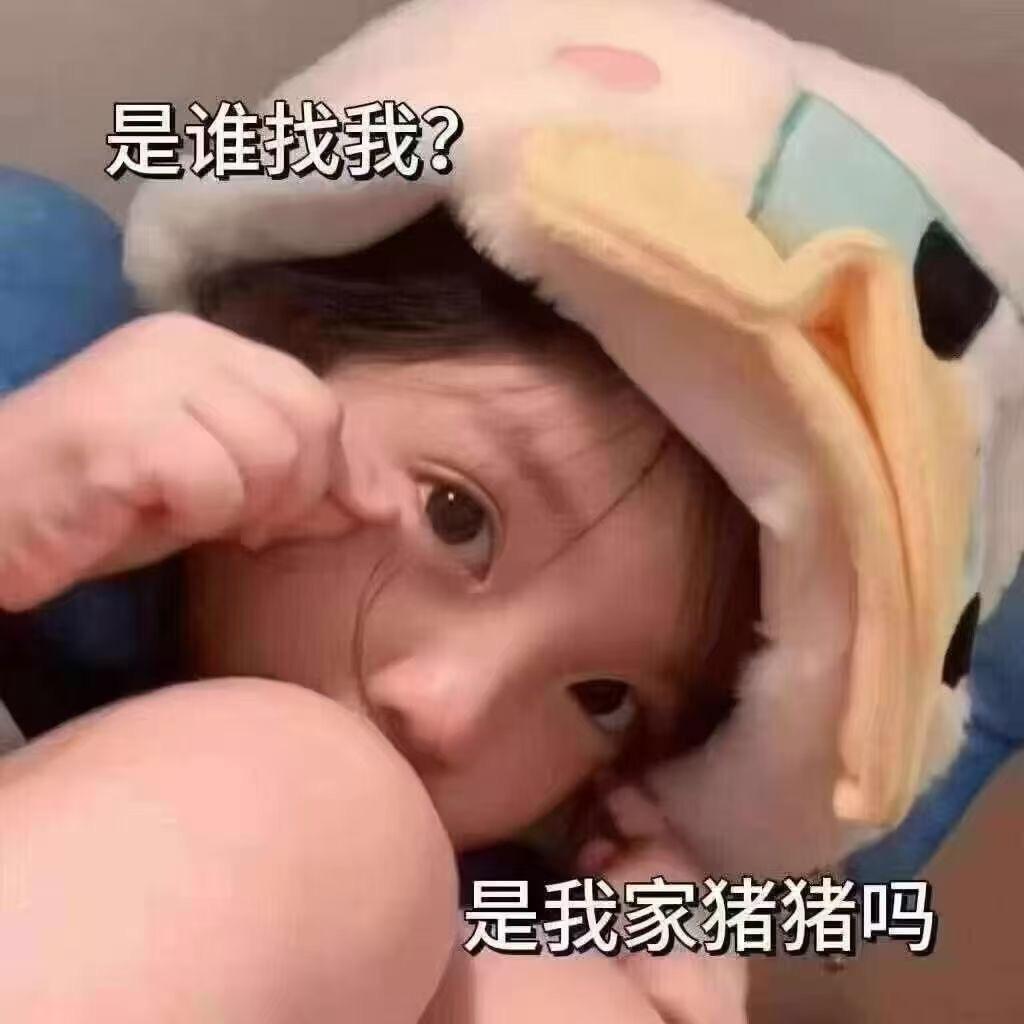 💫 Liu