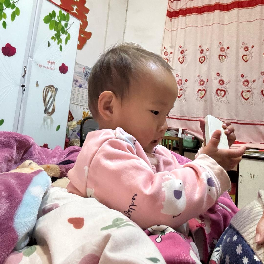 佳恩🎙️