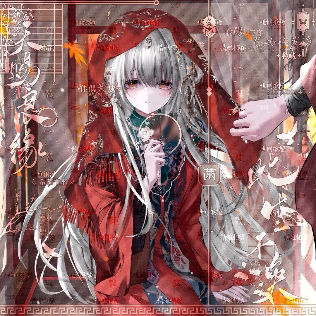 Aaa专业套狗高师傅