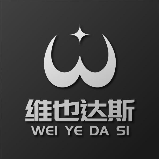 维也达斯卫浴工厂店