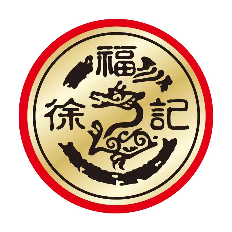 徐福记营养食品旗舰店