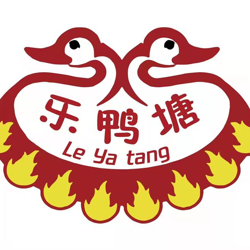 乐鸭塘北京烤鸭（方庄店）