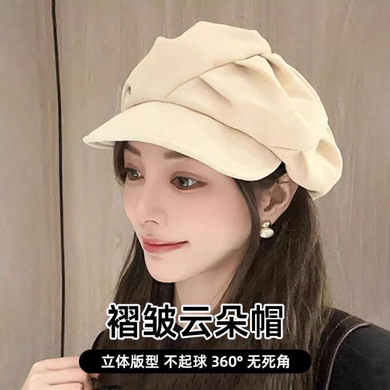 可生服饰