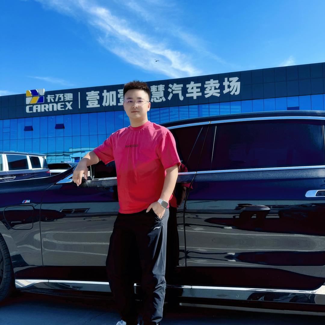 壹加壹汽车-彦凯