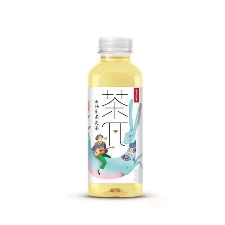 一生最爱24:8