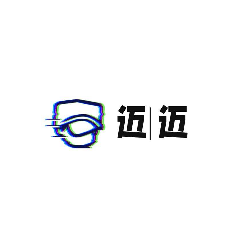 迈迈鞋品潮服