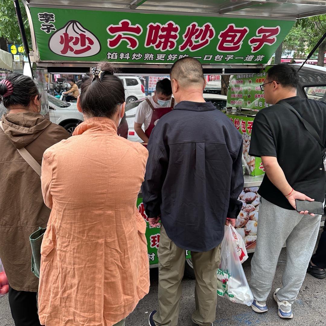 在天津做炒馅包子