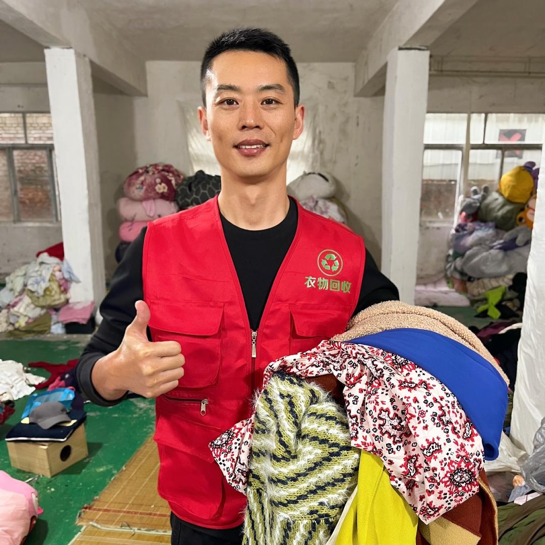 襄阳旧衣回收小李