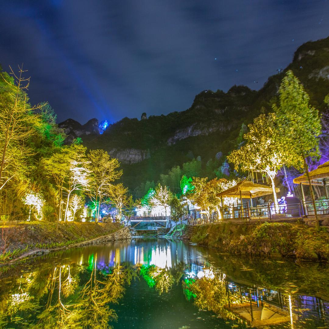 幸福农庄观景民宿