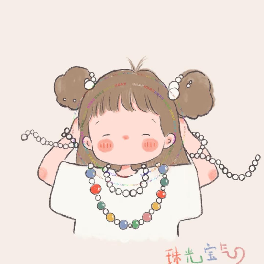 害羞小姐
