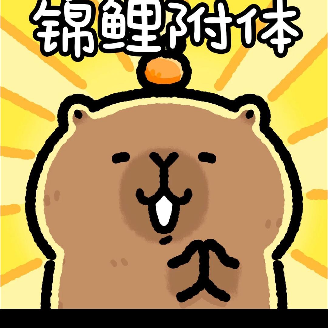 水之畔精选店