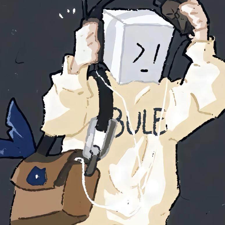 利塔
