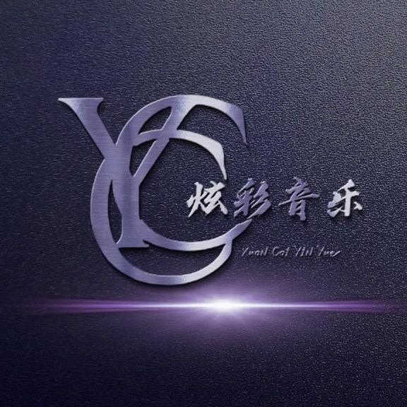 拾光