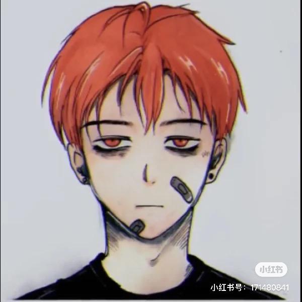 苟富贵