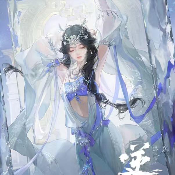 听说你来了