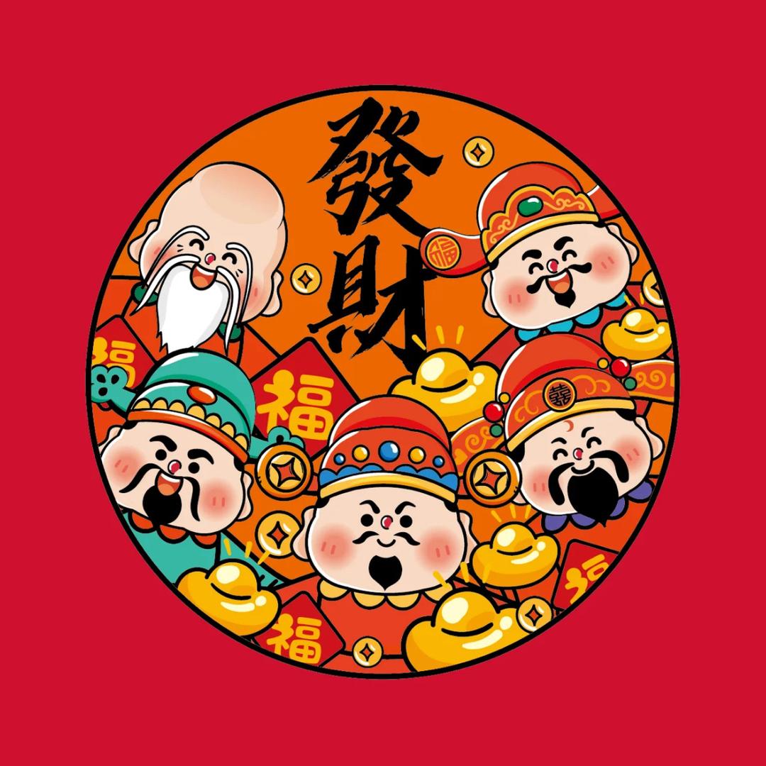 海口龙华百货商尚行