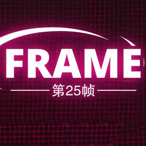 第25帧