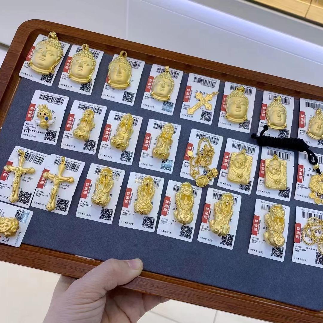舒妃 开🎆业🧨大🧨吉
